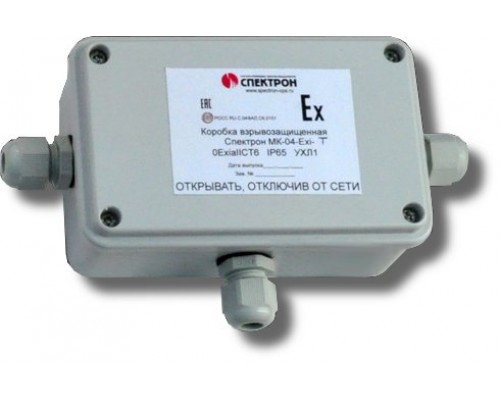 Спектрон-МК-04-Exi-Т