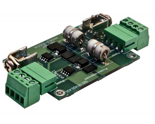 AVT-Protect Intercom