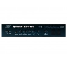 Тромбон-УМ4-480