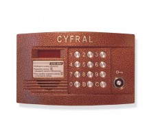 Цифрал CCD-2094.1 ЦФРЛ.468369.036