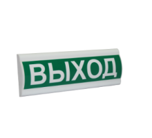 Сфера ПРЕМИУМ (220В) "Выход"