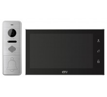 CTV-DP4706AHD B (чёрный)