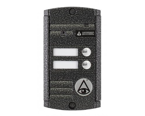 AVP-452 (PAL)