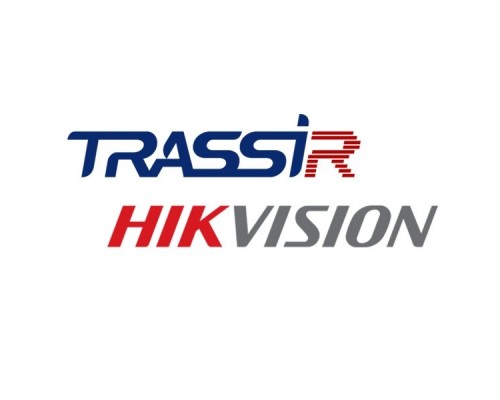 TRASSIR Hikvision ACS
