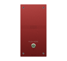 AV-04AFD RED