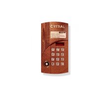 Цифрал ССД-20/TCVC