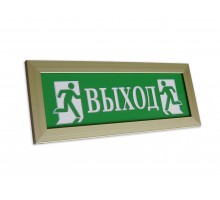 ПРЕСТИЖ-12 "Выход" (рамка серебро)