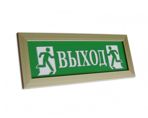 ПРЕСТИЖ-12 "Выход" (рамка серебро)