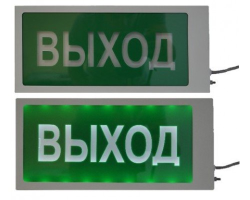 Ирида-Гефест "Выход", трафаретный (T-T22-Бел/Зел-2х5)
