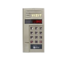 БВД-343RCPL