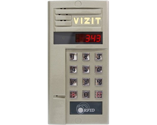 БВД-343RCPL