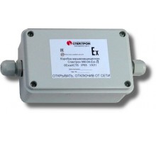 Спектрон-МК-04-Exi-П