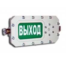 СФЕРА МК (компл.3)-А-К "Выход"