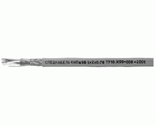 КИПвЭВ 1х2х0,78 (Спецкабель)