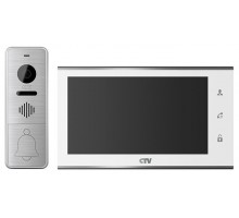 CTV-DP4705AHD W (белый)