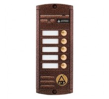 AVP-455 (PAL)