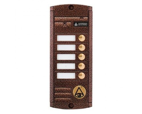 AVP-455 (PAL)