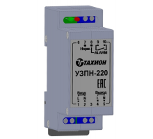 УЗПН-220