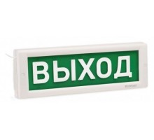КРИСТАЛЛ-12 Д "Выход"