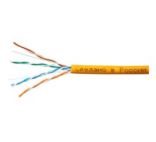 UTPнг-LSZH 4x2x0,51 Cu Premium 100 (SkyNet)(1693228)