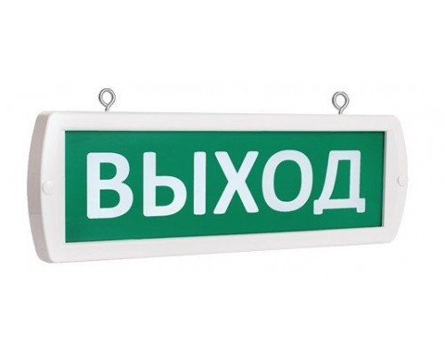 Топаз 24-Д "Выход"