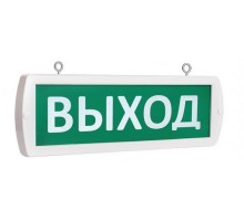 Топаз 12-Д "Выход"