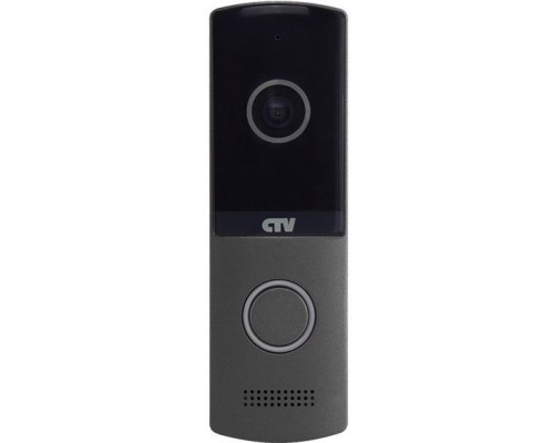 CTV-D4003NG G (графит)