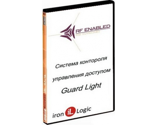 Лицензия Guard Light - 1/1000L