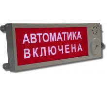 Плазма-Ехd-МК-А-С-220-ТG1/2 "НАДПИСЬ"