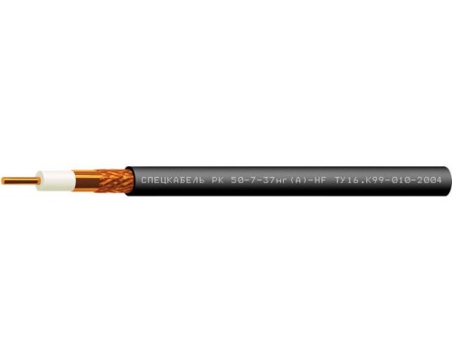 РК50-7-37нг(A)-HF
