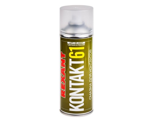 Смазка контактов KONTAKT 61, REXANT, 400 мл, аэрозоль (85-0007)