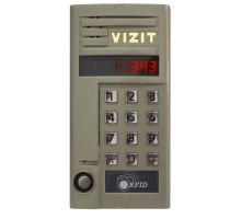 БВД-343RTCPL