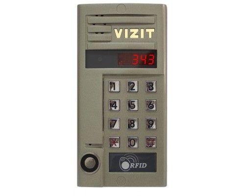 БВД-343RTCPL