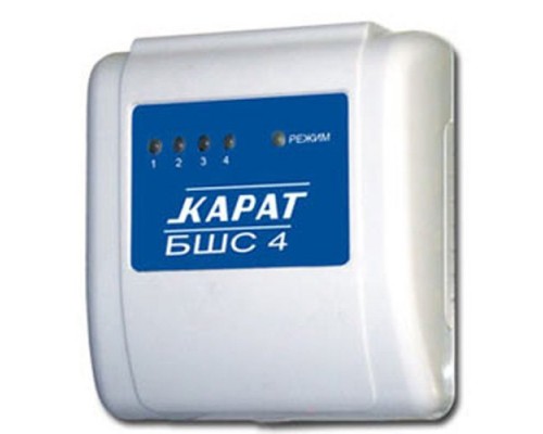 Карат БШС-4