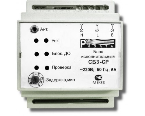 СБ3-СР