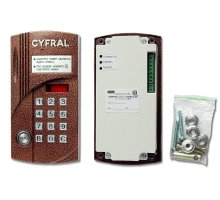 Цифрал CCD-2094М/TVC