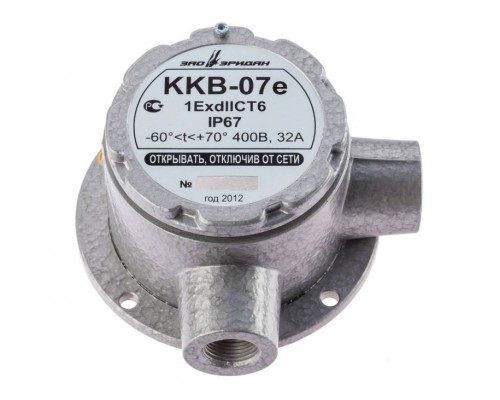 ККВ-07е-У (компл.02), КВБ12+КВБ12