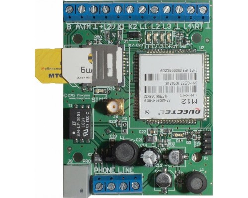 SR103-2GSM Ретранслятор "Ретро"