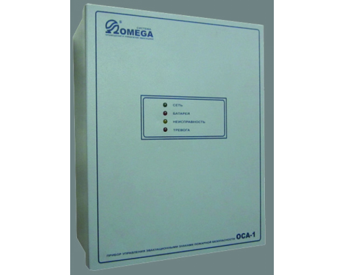 ОСА-1