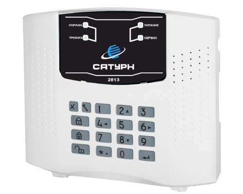Сатурн-2813