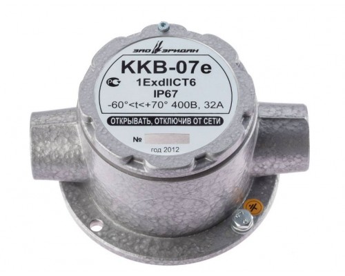 ККВ-07е-П (компл.07), КВМ15+КВМ15