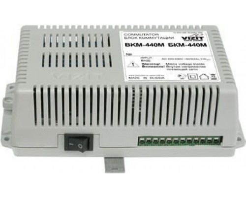 БКМ-440М