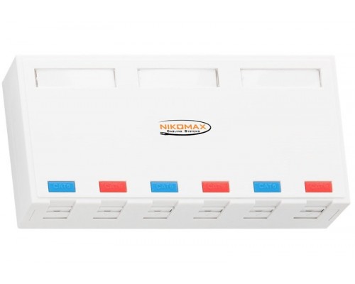 NMC-MB6P-ST-WT