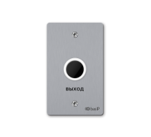 SH-45TR SILVER