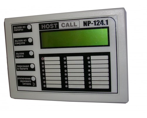 NP-124.1