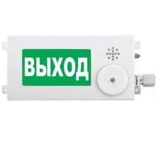 ТСВ-Exi-М-Прометей-МИНИ 12-36В "ВЫХОД"