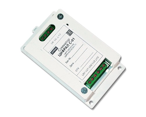 Цифрал С-01 ЦФРЛ.468343.008
