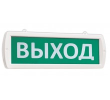 Топаз 220-РИП-ОП "Выход"