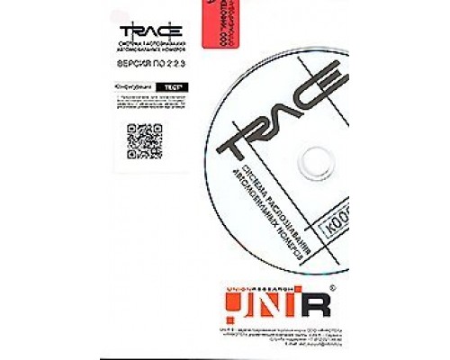 URR-USB "TRACE"