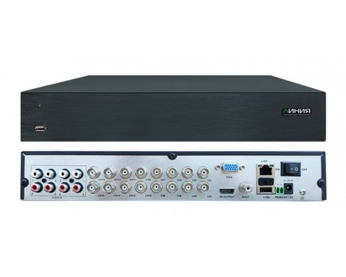 Линия XVR 16 H.265